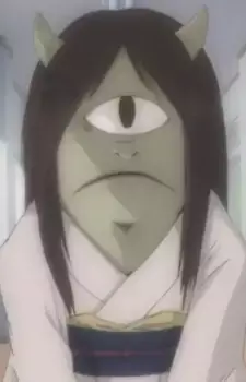 One-Eyed Youkai