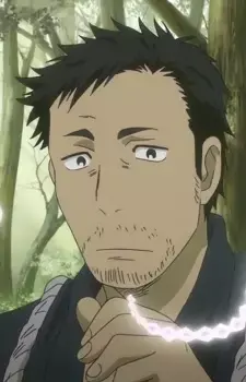Suguro
