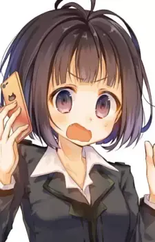 Tsurumi Shimehari