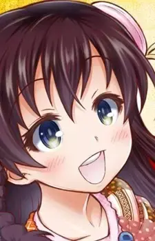 Shoujo