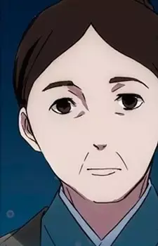 Mai Futatsugi