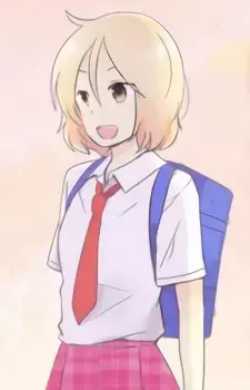 Yui Ootsuka