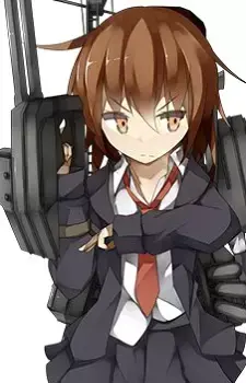 Wakaba