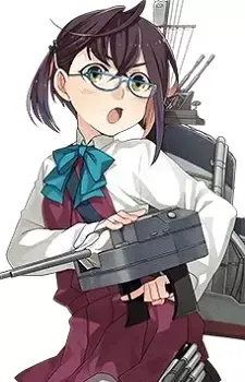 Okinami