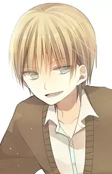  Kujou