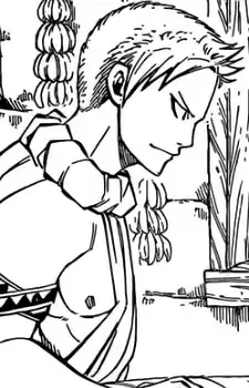 Natsu's Father