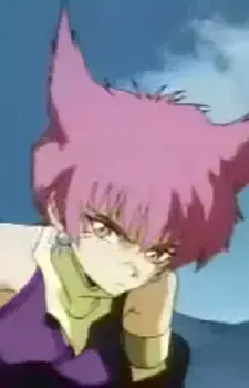 Misao