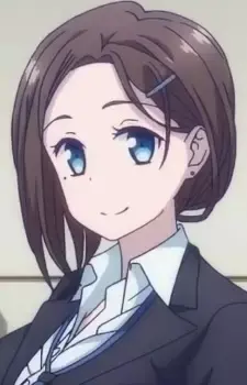 Kouhai-chan