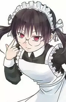  Onimatsu