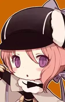 Shinobu Hioka