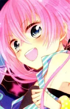 Ai Shizukuishi