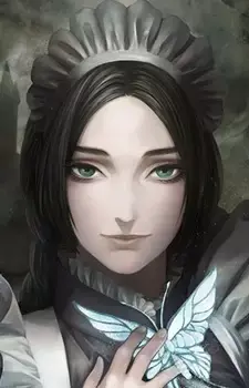 Yakata no Jochuu