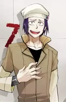 Akira Niko