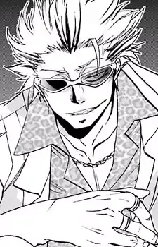 Tetsuo Torameishi