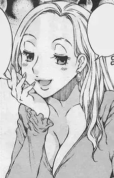 Yuria Negi