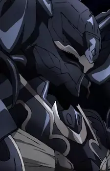 Kuro Kishi