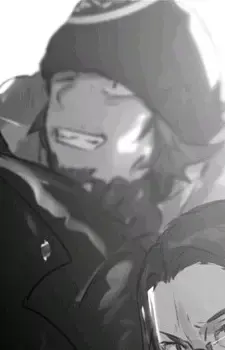 Kurou