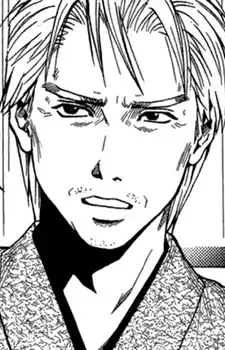 Kojirou Mizutani
