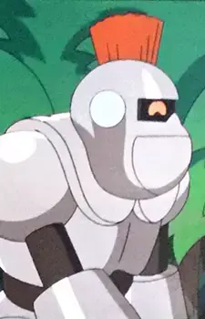 Hiyari Kong