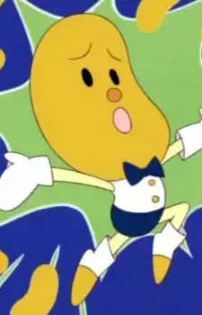 Yellow Jelly Beans
