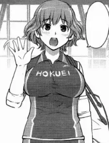 Sanae Yamada