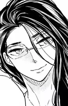 Tsubaki