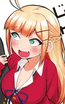 Himewaka