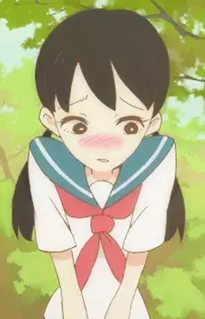 Fumiko