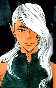 Loup-Garou