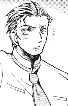 Hashiba