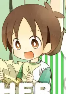 Shou Hisaka