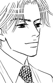 Kubo