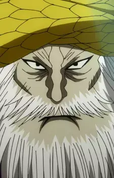 Komei