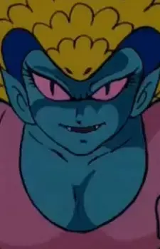 Princess Gola
