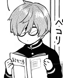 Haru Muga