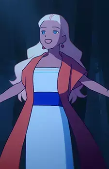 Haru