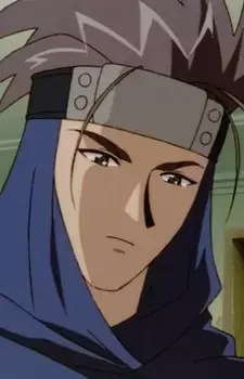 Shu