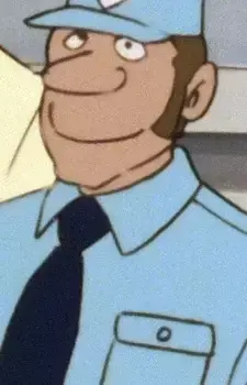 Prison Officer