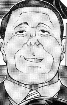 Kouichi Tanuma