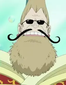 Roswald