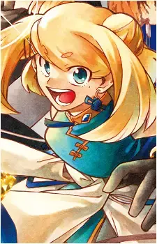 Kou