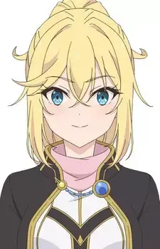 Lowellmina Earthwold