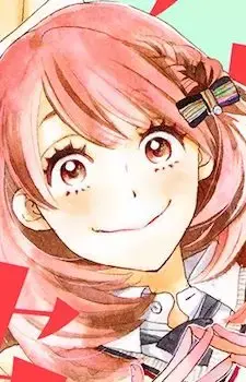 Nonoka Kozakura