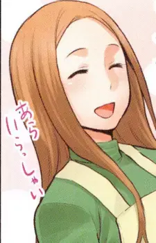 Murata-san