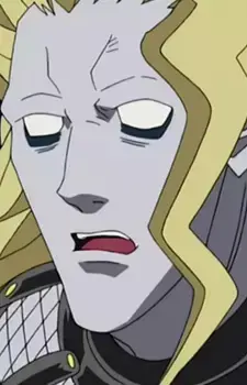 Blamuro