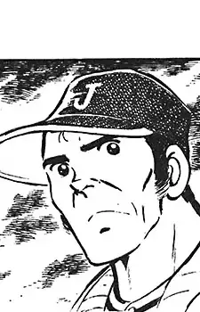 Ryuhnosuke Sonoda