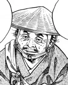 Gon