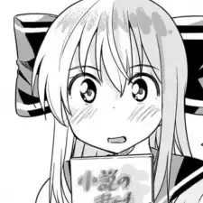 Shiori Otohana