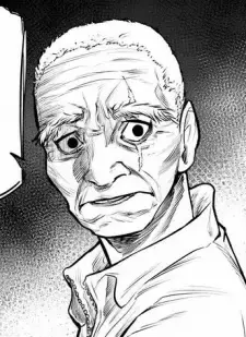 Noboru Uruma