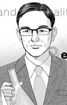 Mitsuru Izumo